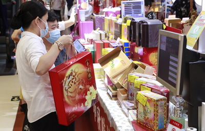 濟(jì)南四部門聯(lián)合發(fā)文制止“天價(jià)”月餅現(xiàn)象 禁止過度包裝搭售或混合銷售