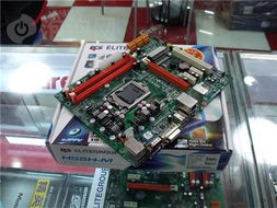 一線實(shí)用小板 精英綠色h55僅售699元