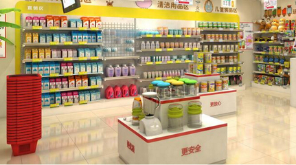 開一家嬰幼兒店怎么樣