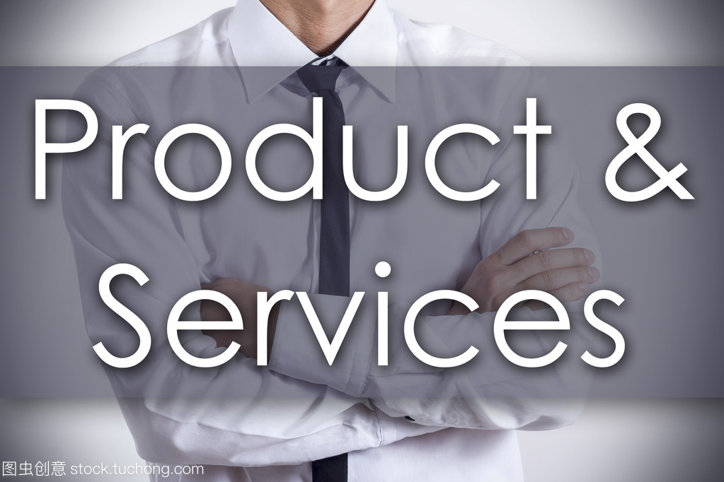 產(chǎn)品及服務(wù)-文本的年輕商人-業(yè)務(wù)濃