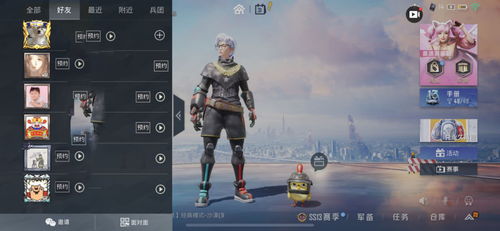 和平精英 多數(shù)玩家沒(méi)有棄坑的真正原因,字字扎心