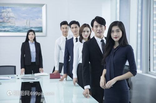 團(tuán)隊(duì)辦公商務(wù)精英