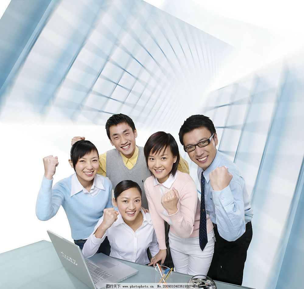 IT精英白領圖片